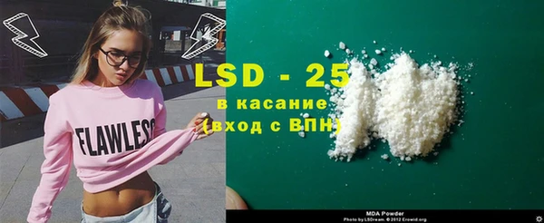 дмт Алексеевка