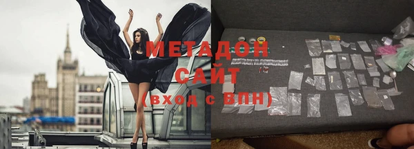 спайс Семикаракорск