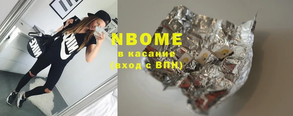 дмт Алексеевка