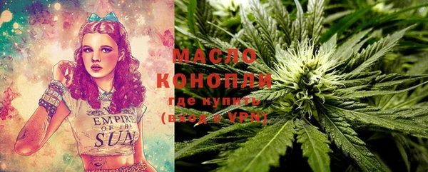 экстази Алексин