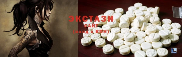дмт Алексеевка