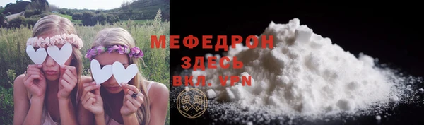 дмт Алексеевка