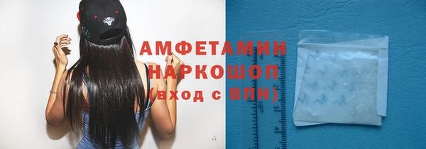 дмт Алексеевка
