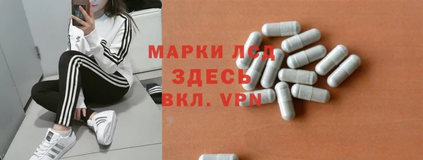 дмт Алексеевка
