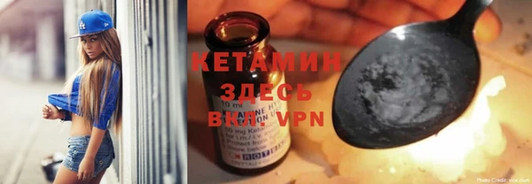 экстази Алексин