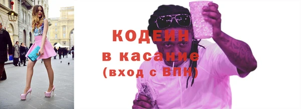 бошки Алзамай
