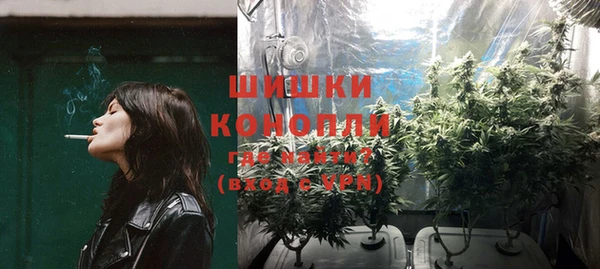 mdma Семёнов