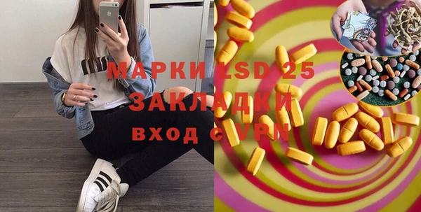 дмт Алексеевка
