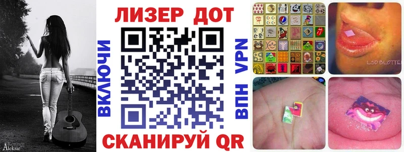 где купить наркотик  Бирюч  Марки 25I-NBOMe 1,5мг 