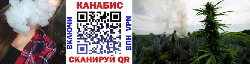 Шишки марихуана индика  Бирюч 